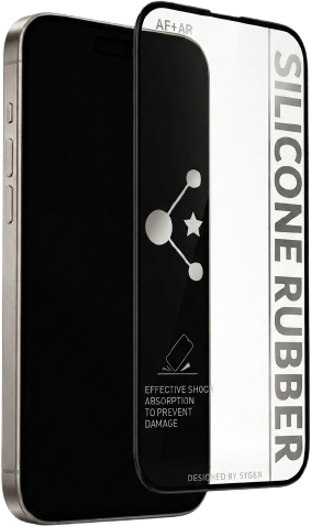 Sygen silicone rubber boundary detail